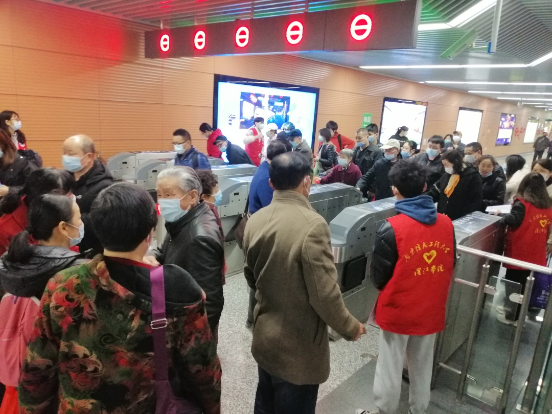 无锡地铁